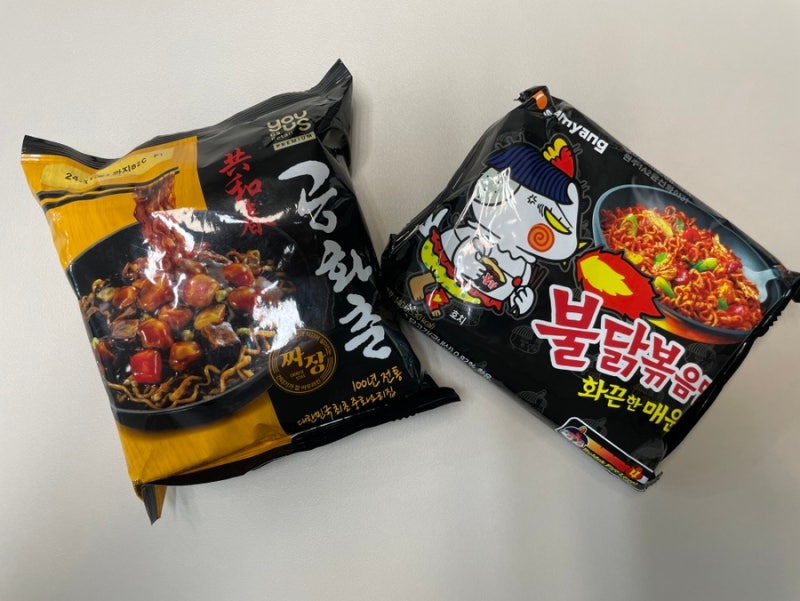 맛도리 라면 조합 / 공화춘 짜장 + 불닭볶음면 = ❤️