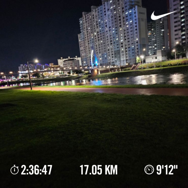  [챌린지]매일10km 러닝 및 걷기 챌린지1139일차