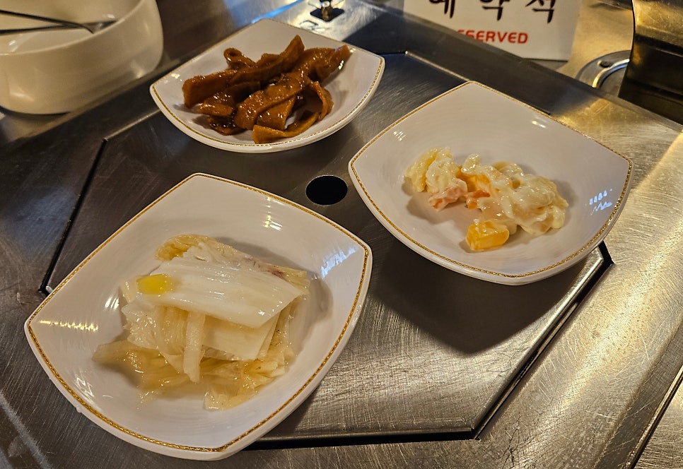 춘옥 사진 6