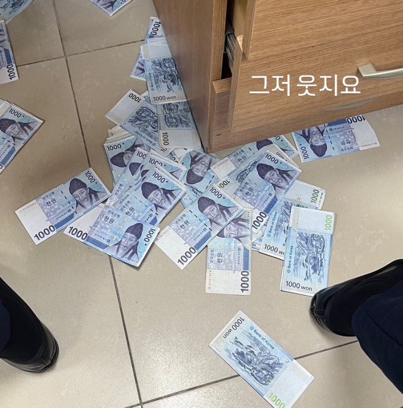 새마을금고 계약직 면접•입사 후기