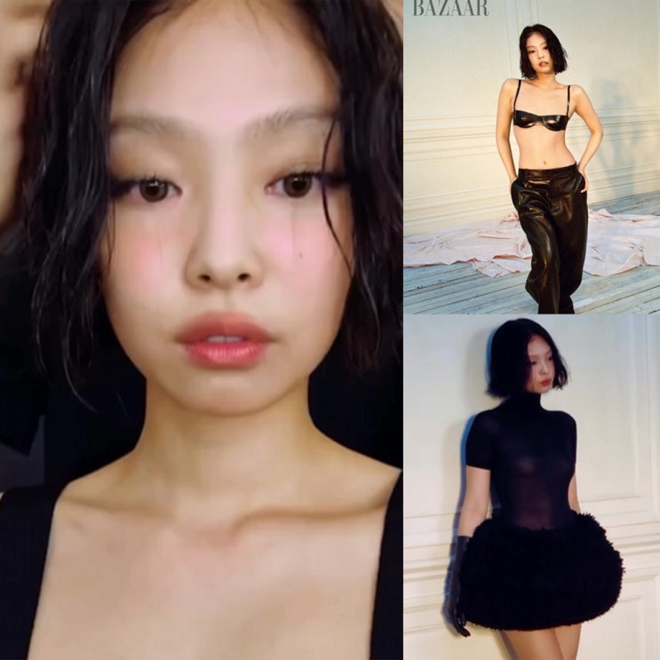 블랙핑크 <b>제니</b> 똑단발 과감한 노출 하퍼스바자 논란 하지만 여전히 ....