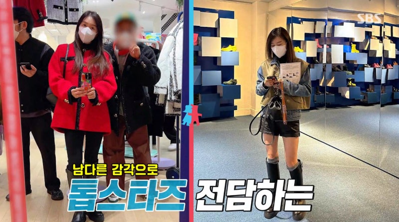 동상이몽2·젝스키스 장수원 지상은·아내·와이프·스타일리스트·직업·할미·시험관·득녀·....