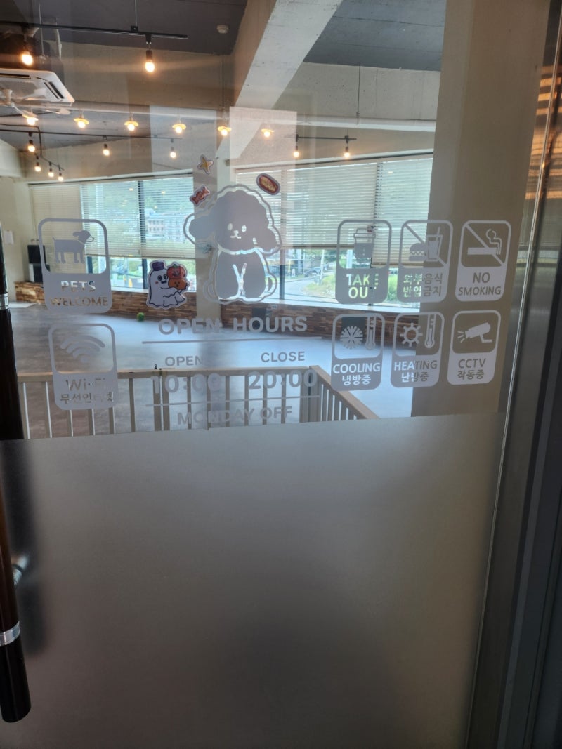 놀멍쉬멍