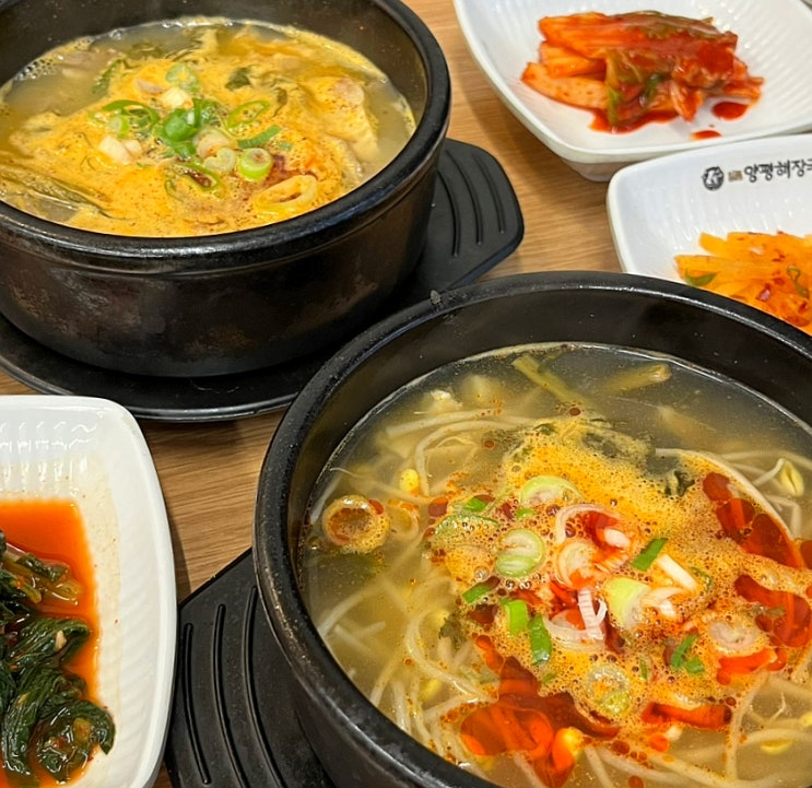  [대구/달서구/호림동/성서공단/모다아울렛] 아침 식사, 해장하기 좋은 국밥 밥집: 일품양평해장국 대구성서모다점
