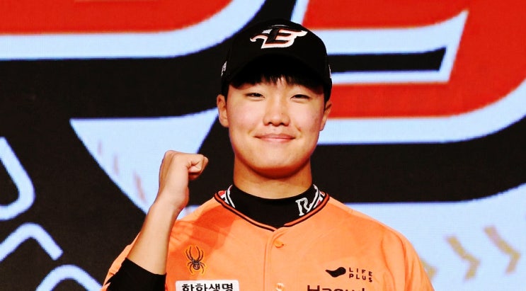 <b>한화 정우주</b> 프로필 인스타그램 수상경력 성적 2024년... 