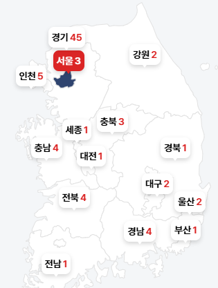 <b>경기도</b> 45지구에 스마트시티 <b>조성</b>