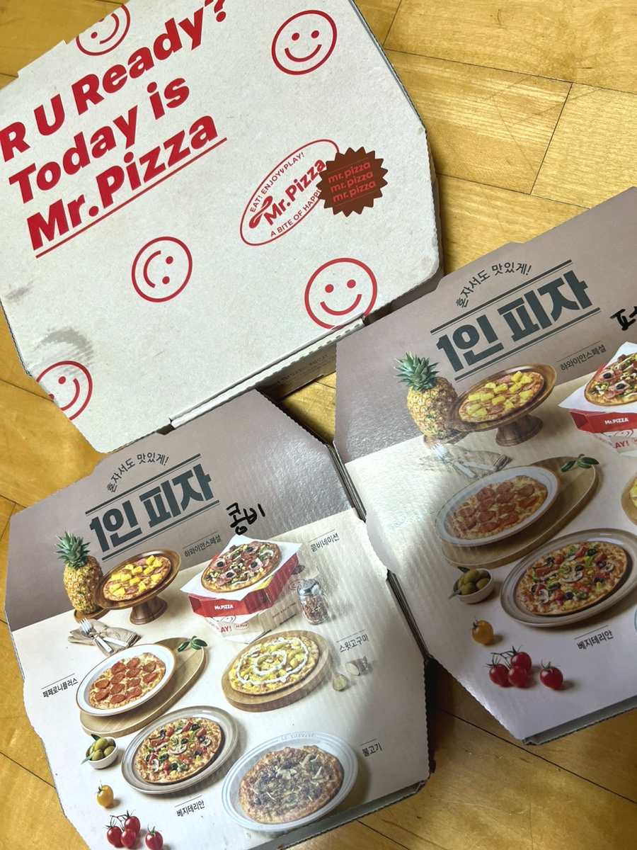 미스터피자 상계점 사진 1
