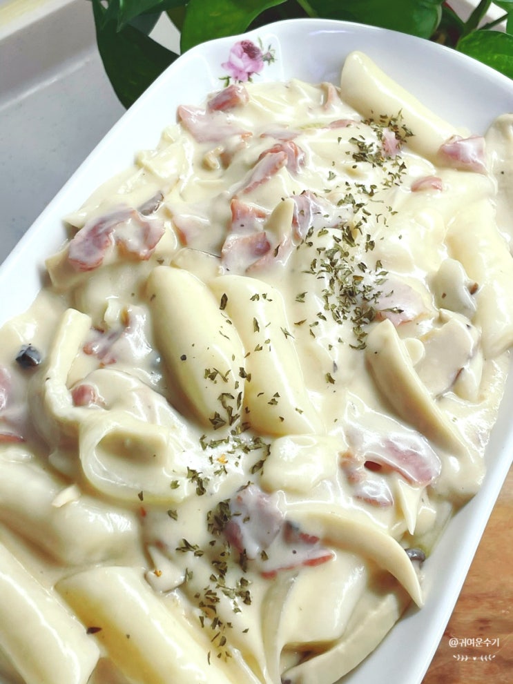  크림떡볶이 만들기 쌀떡볶이 레시피 남은 재료 활용 시판 소스로 맛내기