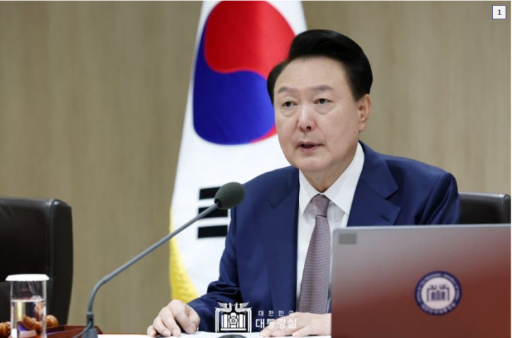 (41회 <b>국무회의</b>) 역대급 연설을 이어나가신 윤석열 <b>대통령</b>님