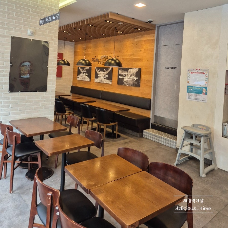 KFC 행신역점 사진 5