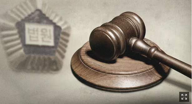 법원 “진폐증 산재보상, 가장 오래 근무한 직장을 기준으로” 법원 “진폐증 산재보상, 가장 오래 근무한 직장을 기준으로”