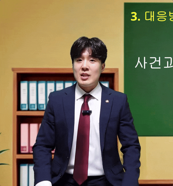  강남역 변호사 여태까지 잘못 선택하신 겁니다.