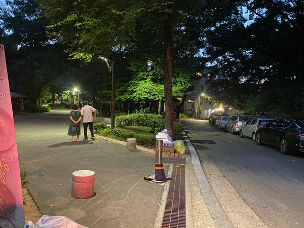 가보세나 사진 2