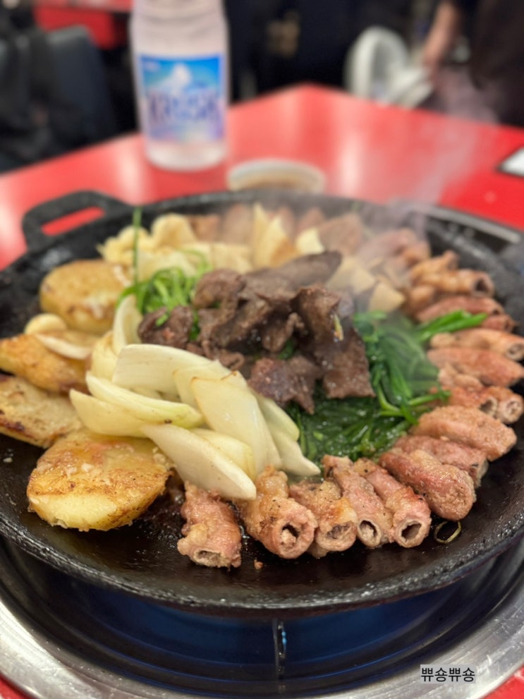  왕십리 곱창거리 맛나곱창에서 소곱창 먹은 리얼 후기