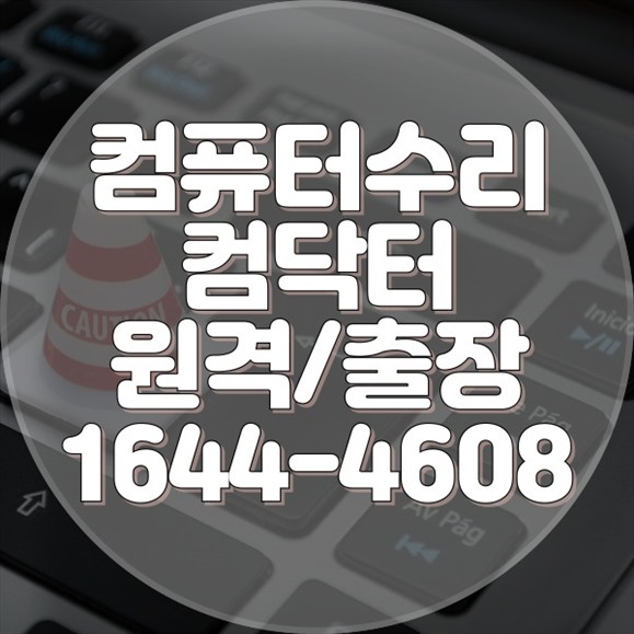  M1 맥미니에 윈도우 설치하기: 간편하고 효율적인 방법