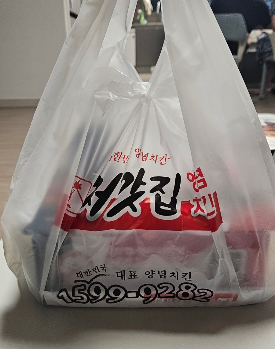처갓집양념치킨 포항오천점 사진 1