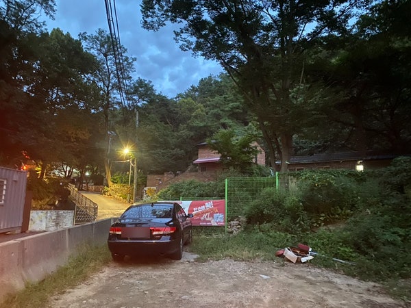 가보세나 사진 3