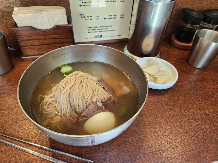  망원동, 평양냉면 맛집 망원 온랭 | 내돈내산 맛집후기