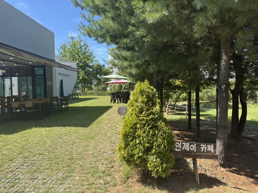 인제이카페 사진 6