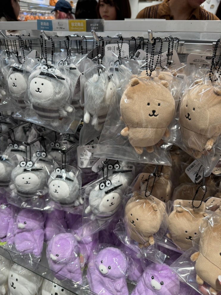  오사카 나가노마켓 치이카와 태닝 농담곰에 짱구까지 짱귀야