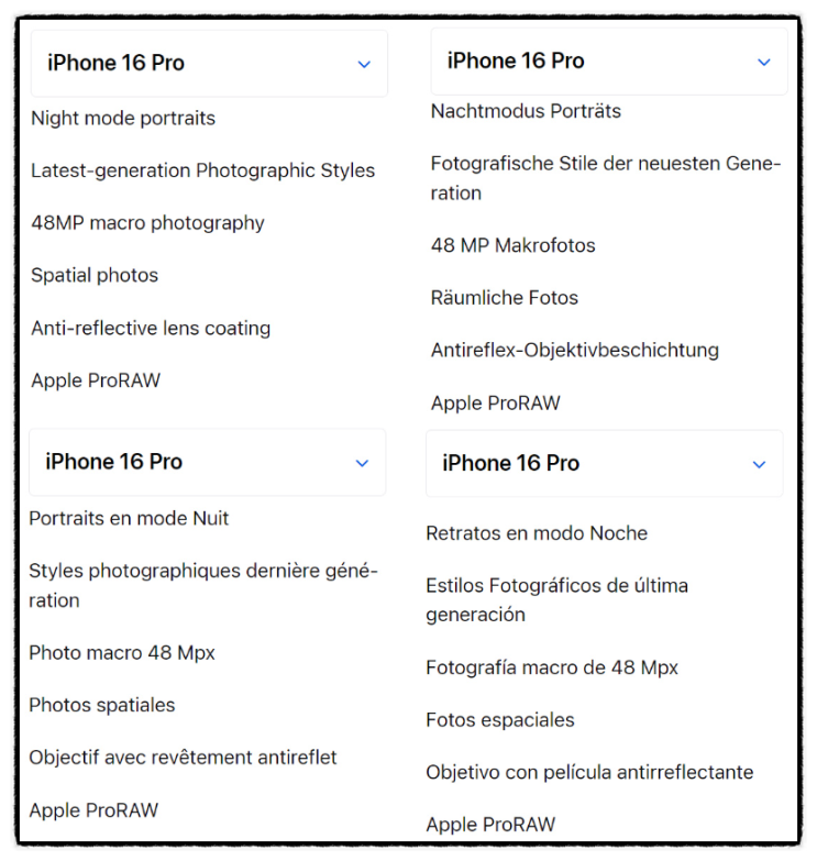  애플 아이폰16 시리즈 카메라 렌즈 반사방지 코팅