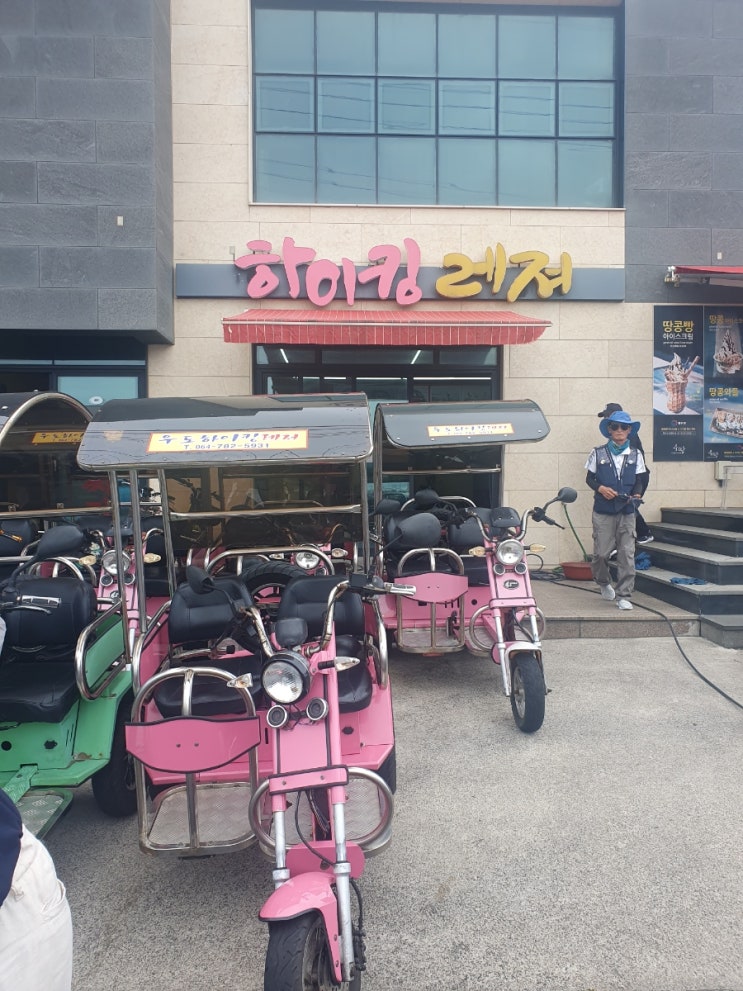  우도 관광 시 필요한 2인용 전기차 하이킹레저 렌트, 가격 등 솔직 후기