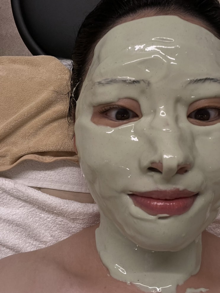  대구 피부관리샵 : 리끌레르 에스테틱