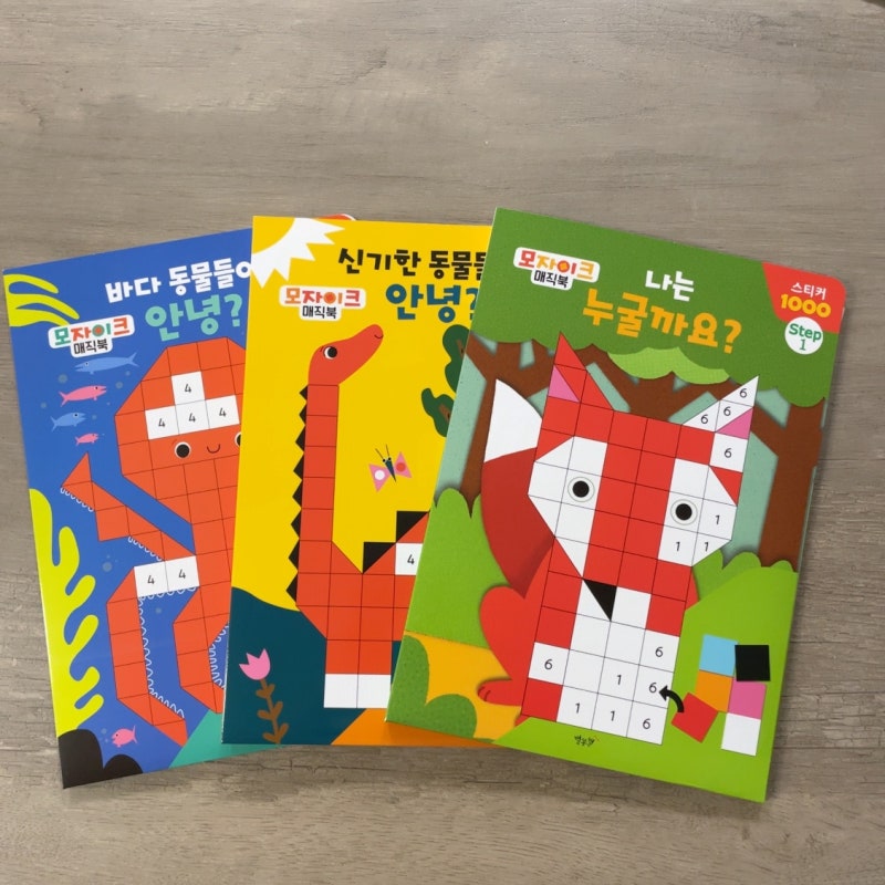 블로그 후기 사진