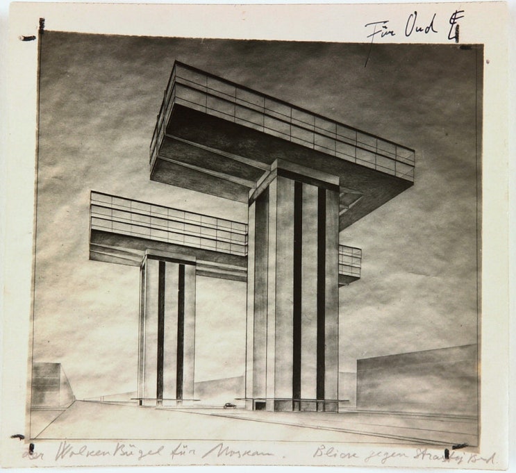  구성주의, 엘 리시츠키(El Lissitzky) 1890~1941