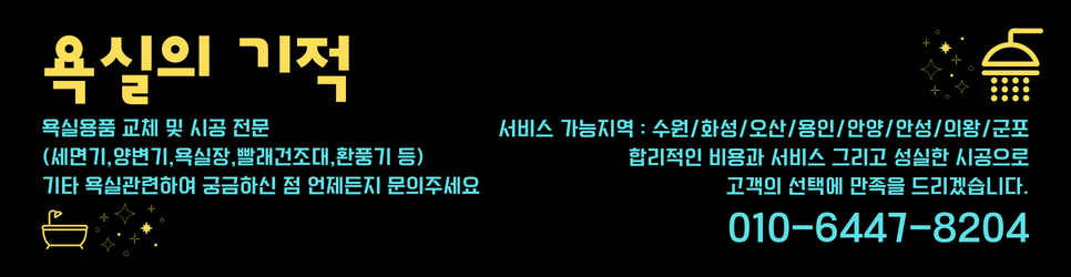 1979낭만식당 사진 1
