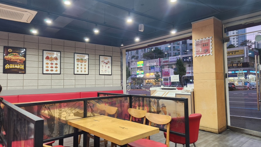 맘스터치 대전목동점 사진 3