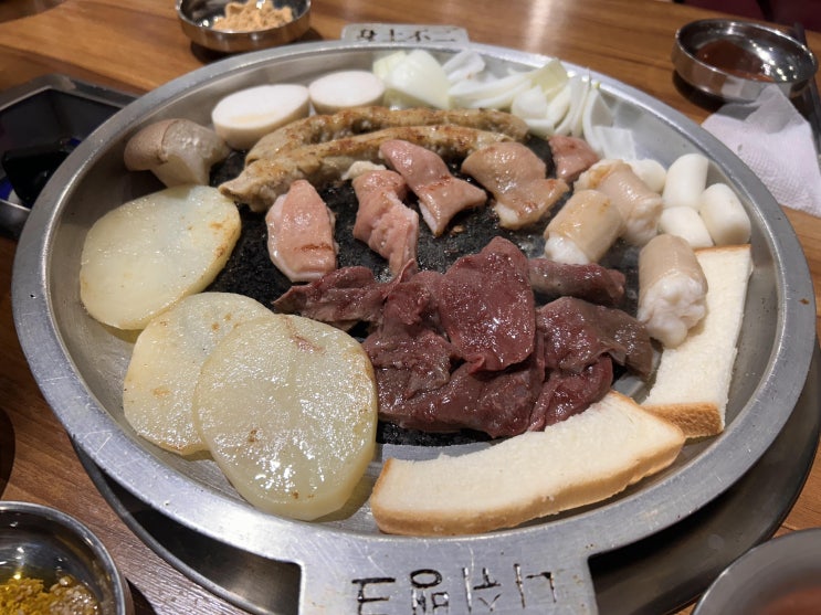  산곡동곱창 추천맛집 산곡동맛집 곱창먹는날