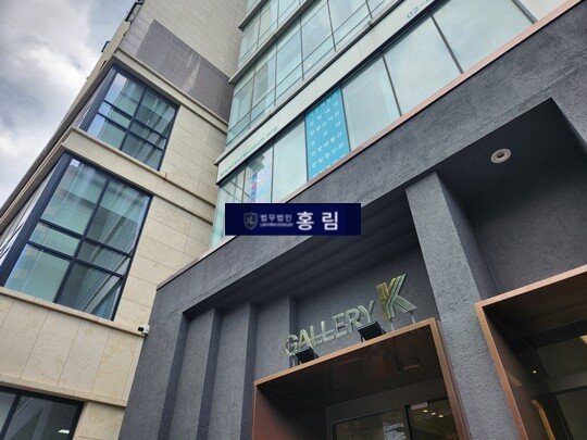  갤러리K 사기 피해 소송 모집