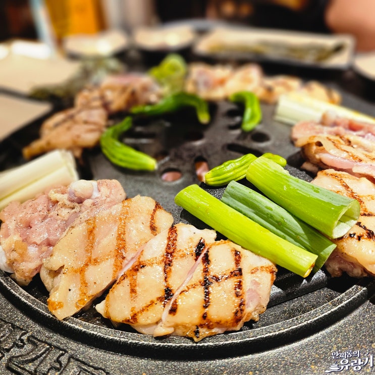  경기광주 닭갈비 태전동 팔각도 특수부위 숯불닭갈비