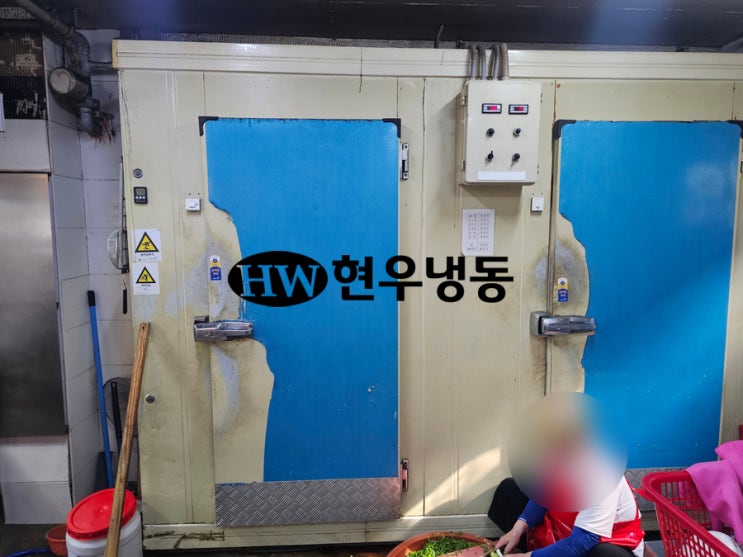 울산 저온창고 수리직냉나관식 냉동창고 콤프레샤,드라이어 교체수리 울산 저온창고 수리직냉나관식 냉동창고 콤프레샤,드라이어 교체수리