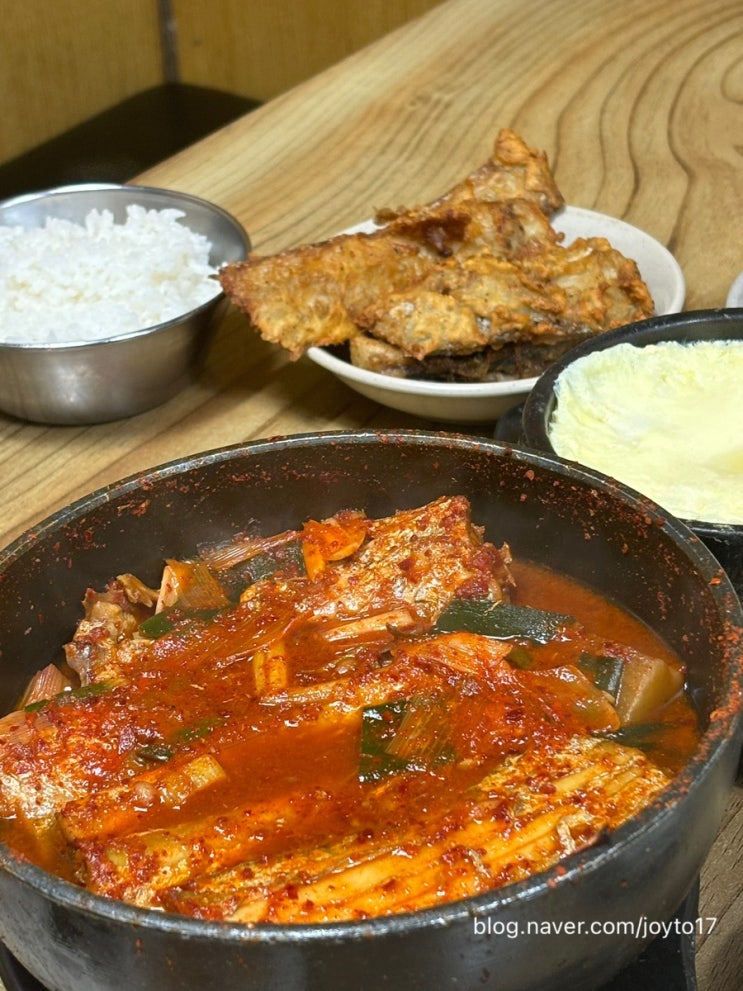 [서울남대문맛집] 남대문전주식당 (남대문갈치조림주차장... 