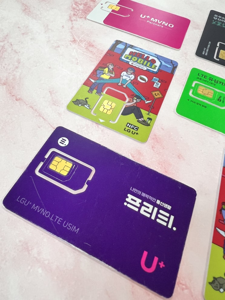  괜찮은 재택알바 찾으신다면 선불폰 사업