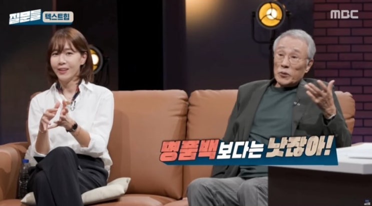  독서는 복리의 힘