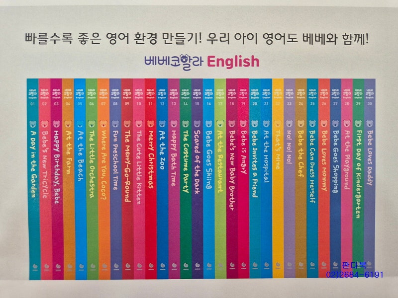 블로그 후기 사진