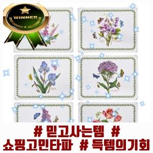 (❁´ω`❁) 포트메리온 보타닉 가든 테이블매트 기프트세트 6p, 혼합색상, 305 x 230 x 5 (^‿^)