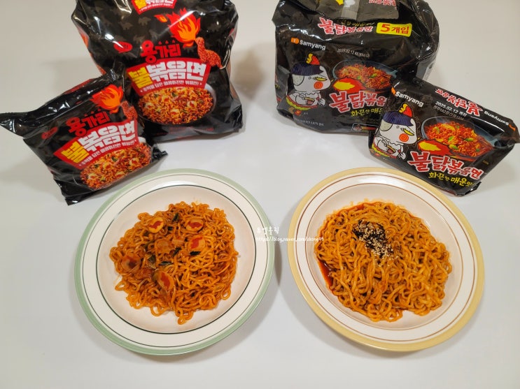  편의점신상라면 용가리 불볶음면 매운라면 불닭볶음면 매운맛의 승자는?