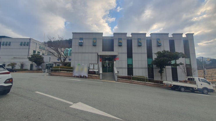  남해 추모누리 장례식장