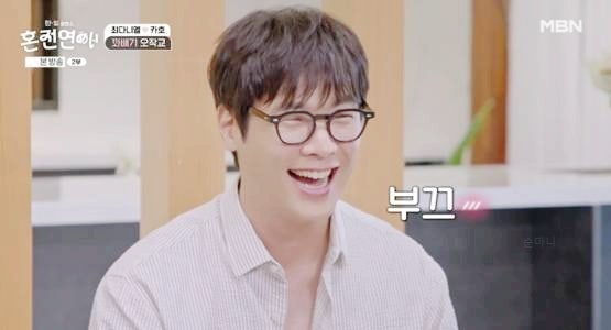 배우 최다니엘 나이 프로필 혼전연애에서 카호와 썸 시작