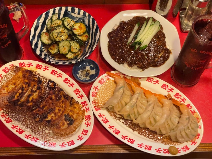  [서면 교자쇼푸] 서면 전포 일본감성 맛집 수제교자 전문점 교자쇼푸 BUSAN GYOZA SHOPPU 餃子ツョップ