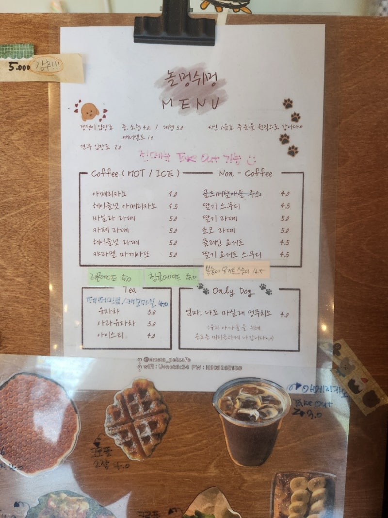 사진 2