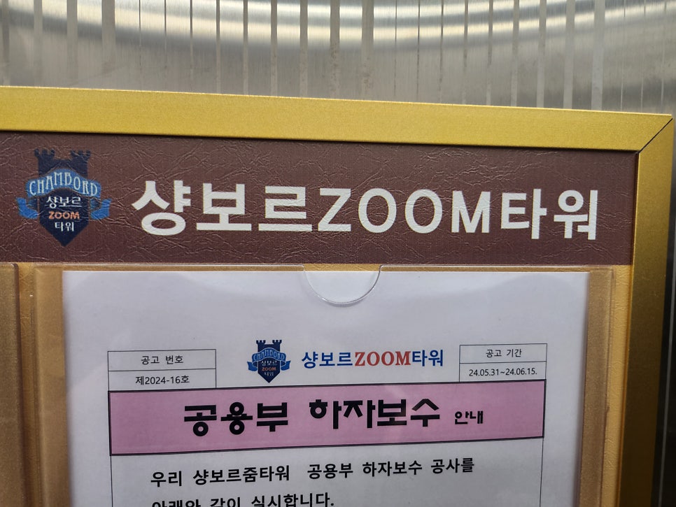 1979낭만식당 사진 2