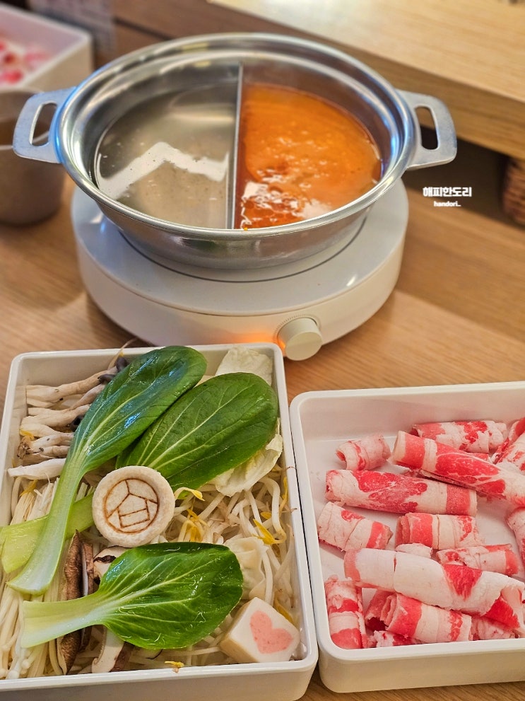  안산 고잔동 맛집 혼밥러에게 인기 많은 샤브로21 반반샤브 카라이부타동