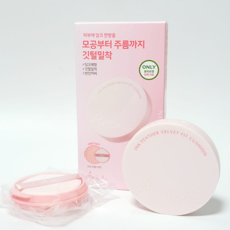 올리브영 파데쿠션 추천 아리얼 잉크 피더 벨벳 핏 쿠션