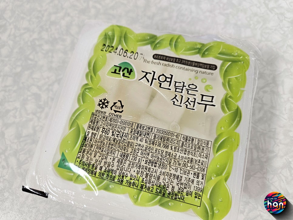 치순이통닭 동신점 사진 5