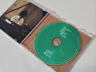  클래식 음반 : 임윤찬 쇼팽 에튀드_UHQCD